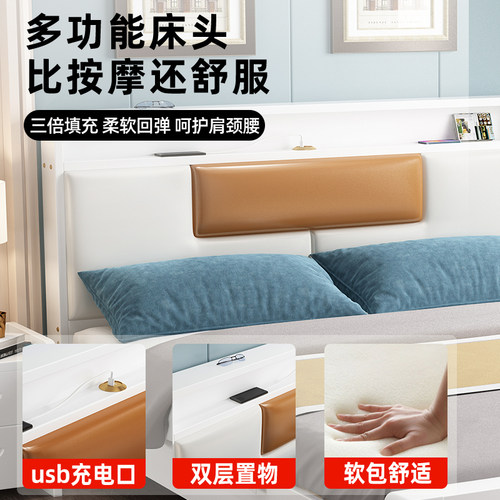 全实木床现代简约1.8米双人床主卧1.5米出租房屋家用经济型单人床 - 图0