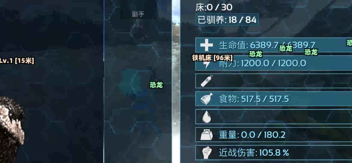 方舟鳥 新人首單立減十元 22年10月 淘寶海外