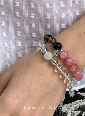 简约气质白水晶茶水晶手链女