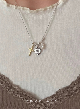 中古风碎银子十字架爱心项链