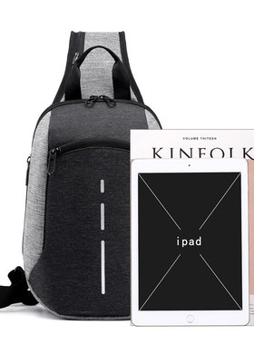 USB Charging Bag Men's Chest Bag Cross Border Reflective Sc