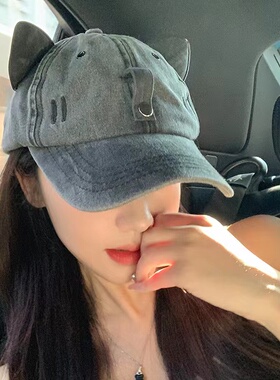 IOTS 可爱猫咪耳朵棒球帽男女夏季防晒鸭舌帽可夹眼镜搞怪帽
