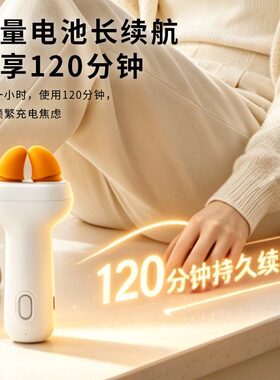智能解压仿真人双手指压按摩器