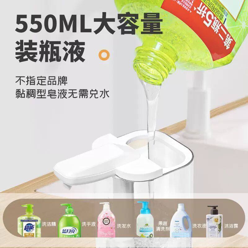 智能感应电动洗手液机壁挂式自动洗洁精机感应皂液器感应洗洁精机,淘宝优惠券,粉丝福利购,淘宝优惠卷