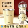 Huixin silver foil paper cups with customized logo, thickening and anti-scalding