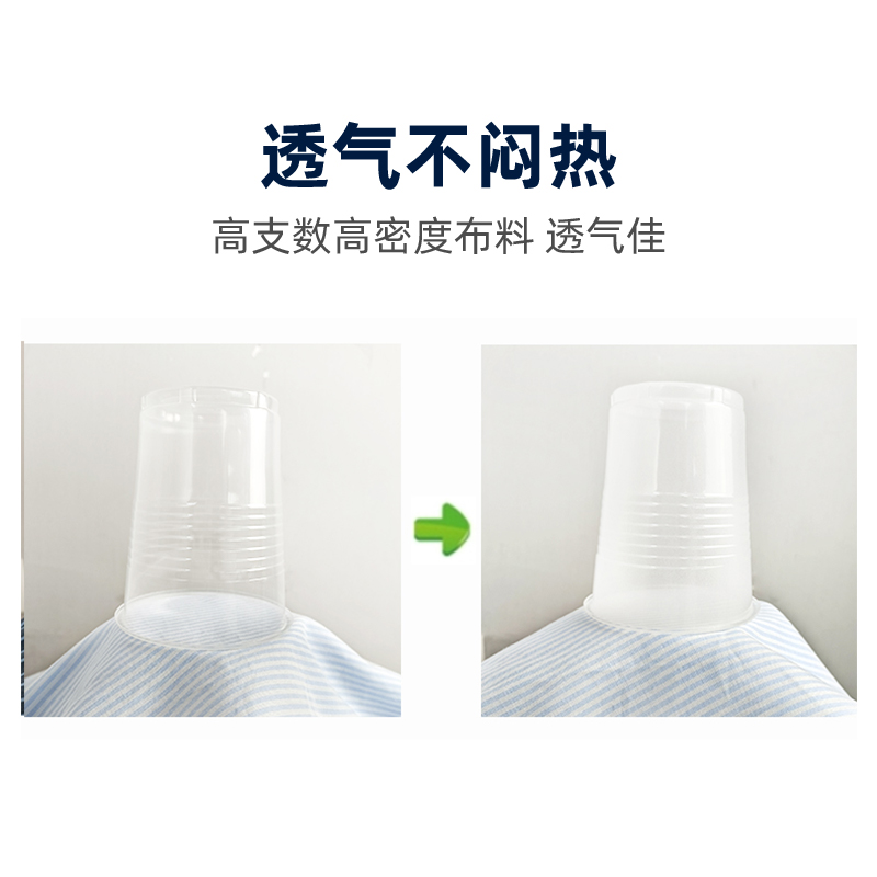 男士平四角睡裤纯棉宽松舒适加肥加大-第3张图片-提都小院