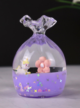 新款液体漂浮福袋流沙摆件送学生儿童节日礼物小礼品桌面装饰品