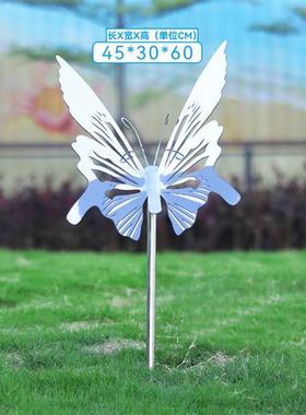 户外不锈钢镂空蝴蝶坐凳座椅雕塑售楼部商场园林景观草坪装饰摆件