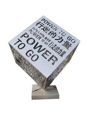 不锈钢镂空魔方雕塑户外发光大型创意立方体定制公园广场装饰摆件