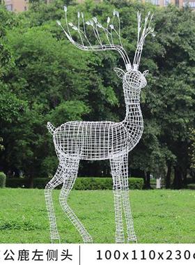 户外不锈钢镂空梅花鹿雕塑售楼部小区公园林草坪动物发光装饰摆件