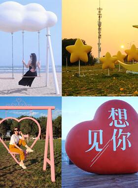 大型月亮爱心玻璃钢发光摆件商场网红拍照打卡雕塑房地产景区装饰