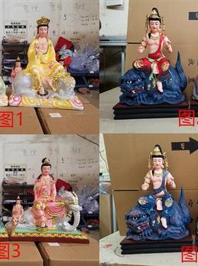 文殊普贤菩萨佛像玻璃钢雕塑神像陶瓷定制树脂生漆脱胎木雕铸铜雕