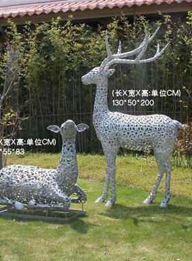 户外不锈钢镂空花纹梅花鹿雕塑大型铁艺动物摆件地产草坪景观装饰