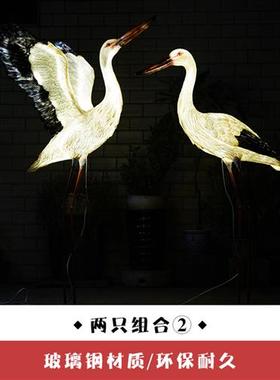 仿真户外雕塑白鹤摆件玻璃钢水池塘白鹭装饰花园林鸟景观仙鹤模型