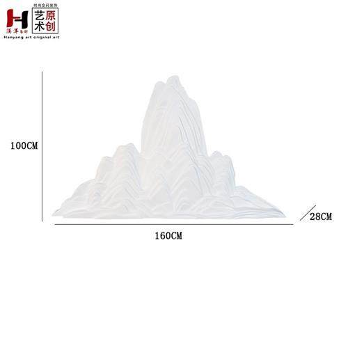 厂家直销现代商业广场大型玻璃钢雕塑创意山水园林假山雕塑摆件,淘宝优惠券,粉丝福利购,淘宝优惠卷