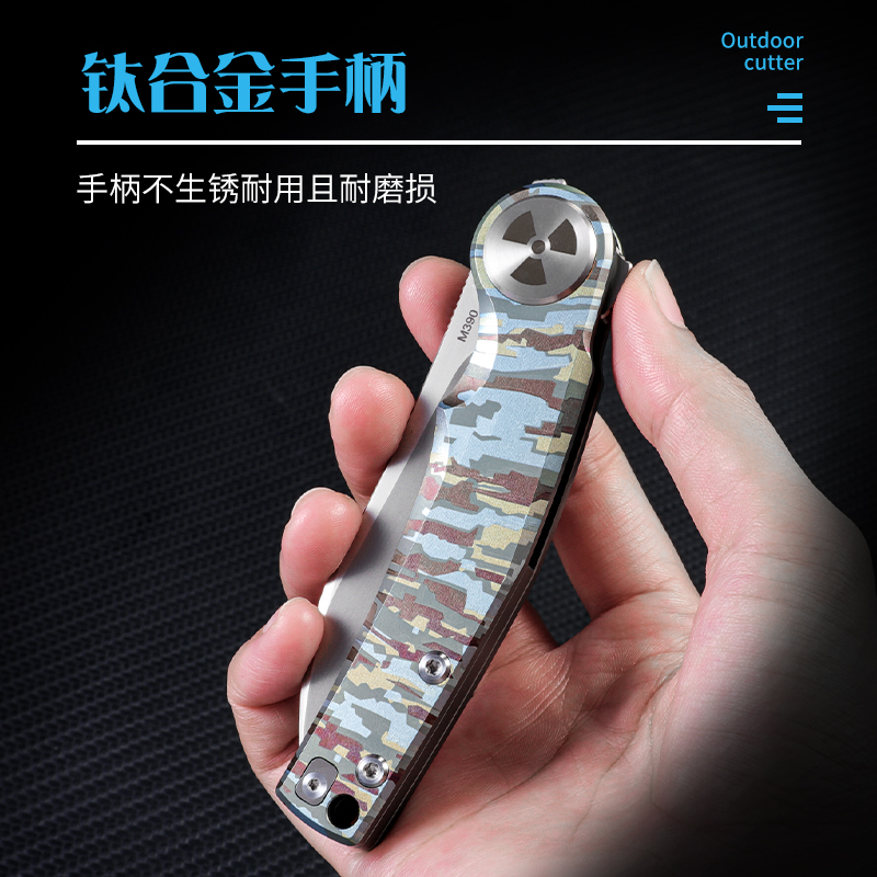 m390粉末钢折叠刀高硬度锋利钛合金小刀随身户外折刀防身水果刀具