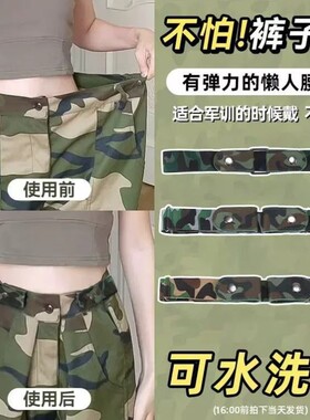 军训帽檐吸汗贴帽子开学宿舍好物推荐男女住校宿舍生活用品