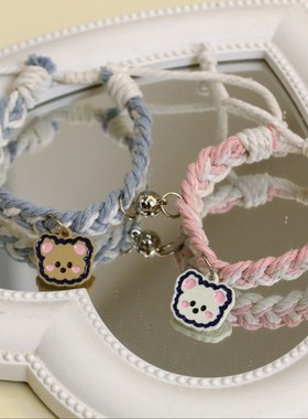 网红闺蜜手链二人一对小学生高颜值三人手链磁铁相吸手环情侣款