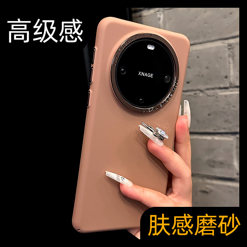 呆芒磨砂新款适用华为mate60pro手机壳50情侣40e小香风mete纯色60pro+防摔外壳pc魅特p60pro肤感70防尘50潮mt - 图2