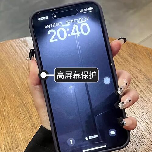 高级金属镜头17air适用iphone15新款苹果14proMax手机壳13por透明12pro简约风p防摔16保护套ip男女款高级感pm - 图0