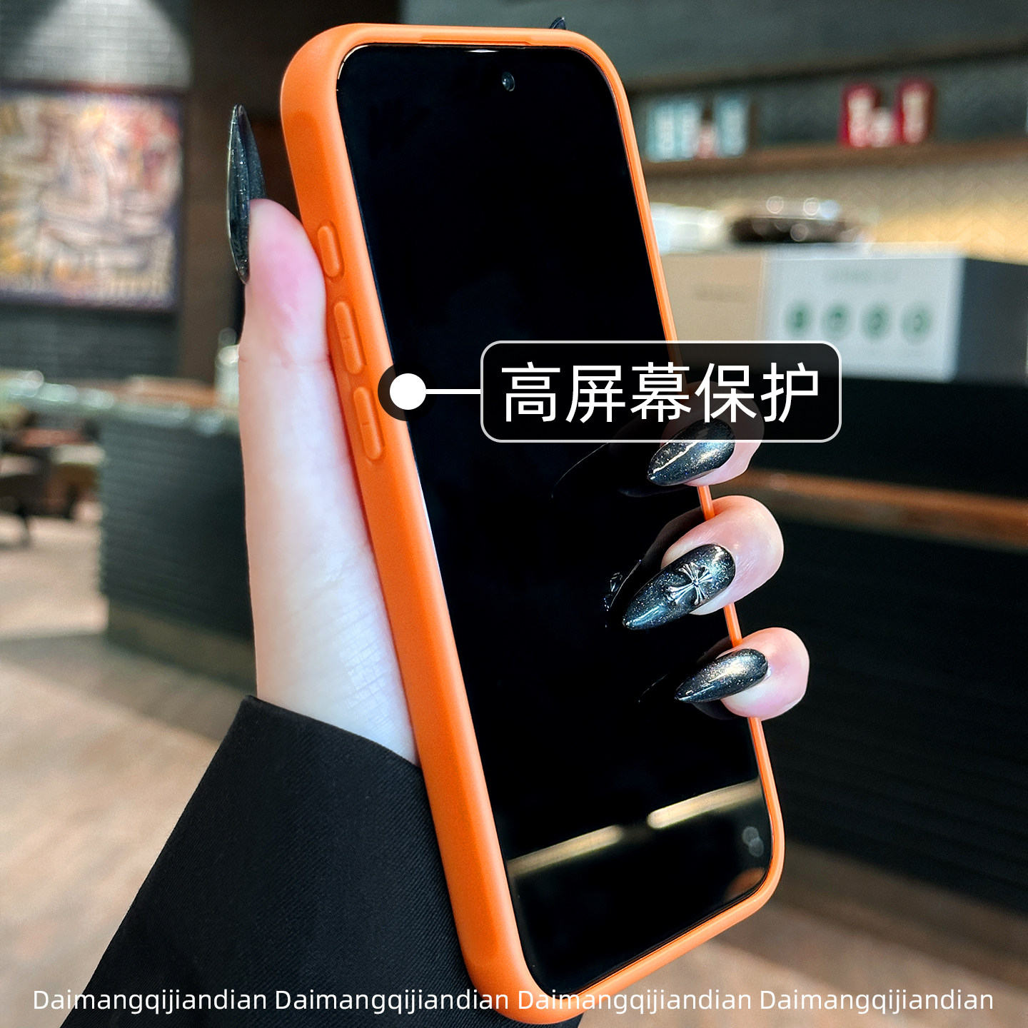 适用iphone17pro系列保护壳星宇橙新款17promax苹果手机壳case16透明15全包防摔14硅胶13简约17pro max橙色12,淘宝优惠券,粉丝福利购,淘宝优惠卷