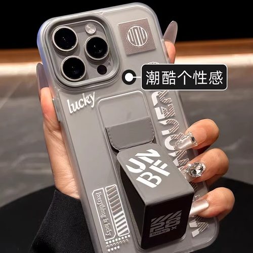呆芒原创折叠磁吸支架简约磨砂质感适用iphone15promax手机壳ip苹果15pro全包14pm男士新款16商务13p保护壳17 - 图3