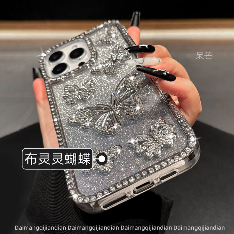 奢华闪钻蝴蝶适用苹果16promax手机壳17新款iphone16pro高级感韩系女款15全包防摔14渐变闪粉13透明12艺术air,淘宝优惠券,粉丝福利购,淘宝优惠卷