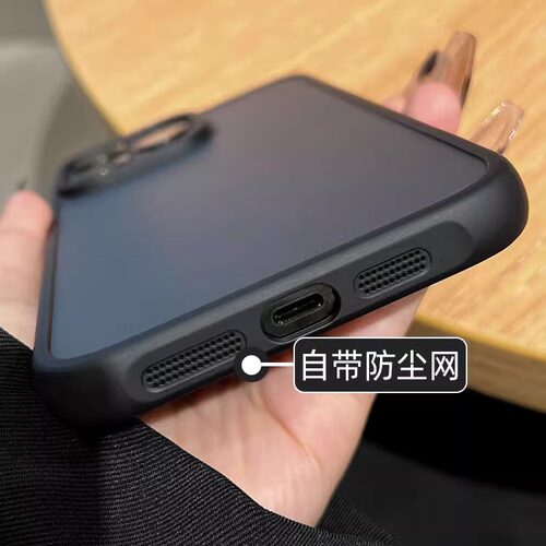 磨砂黑色新款17promax适用苹果14pro max手机壳iphone13防摔12高级感全包防尘16Plus女款男透明15小众11超火p - 图1