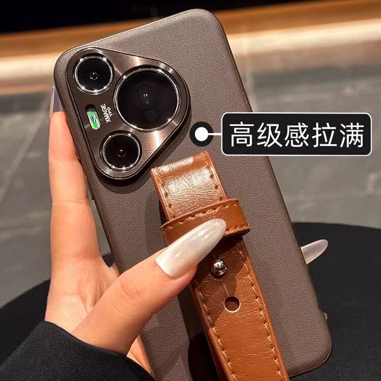 Leather wrist strap plain leather phone case