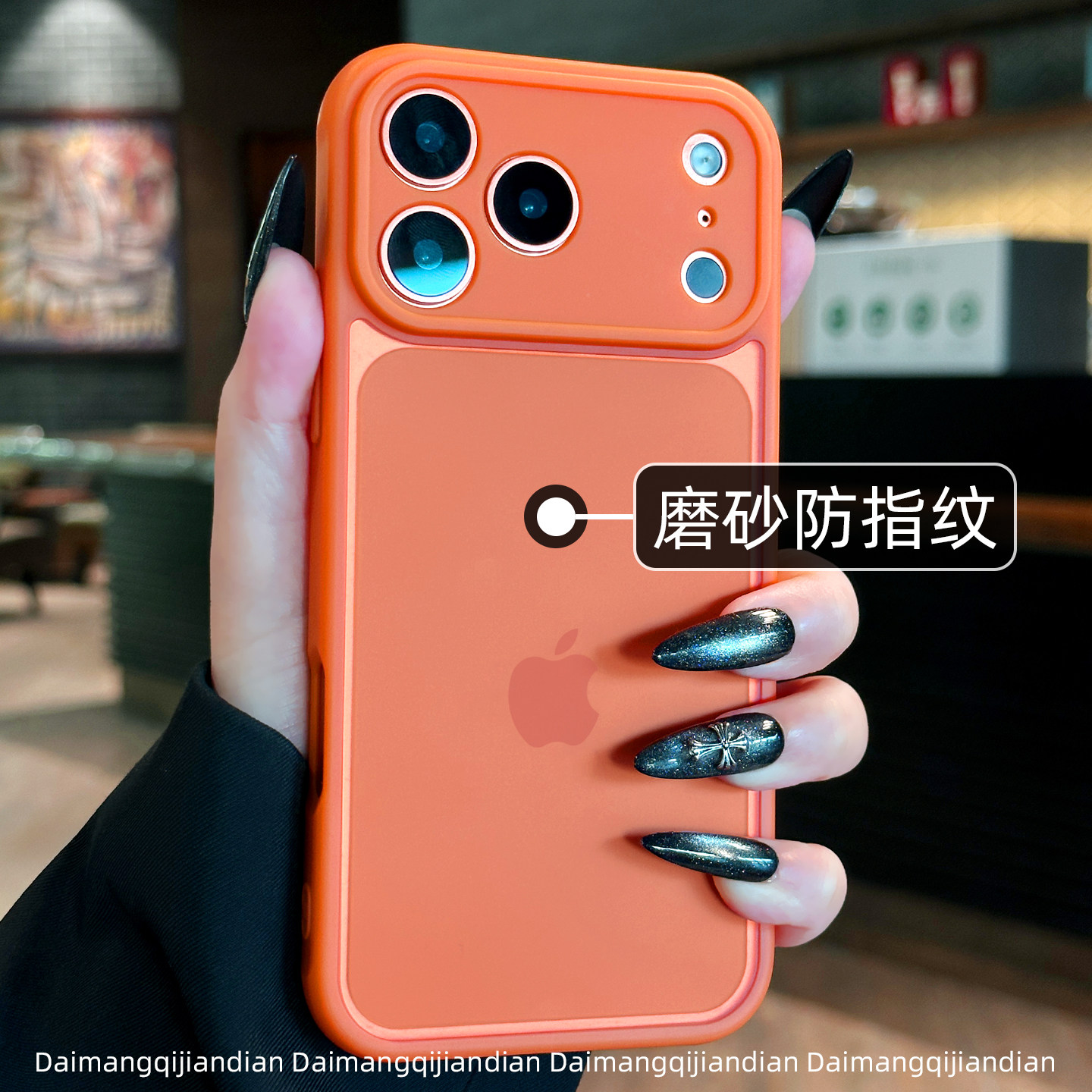 适用iphone17pro系列保护壳星宇橙新款17promax苹果手机壳case16透明15全包防摔14硅胶13简约17pro max橙色12,淘宝优惠券,粉丝福利购,淘宝优惠卷