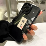 Apple, совместимый iPhone14 Pro, iPhone 13, чехол для телефона, iPhone12 Pro, карточки, 13promax, iphone, изысканный стиль