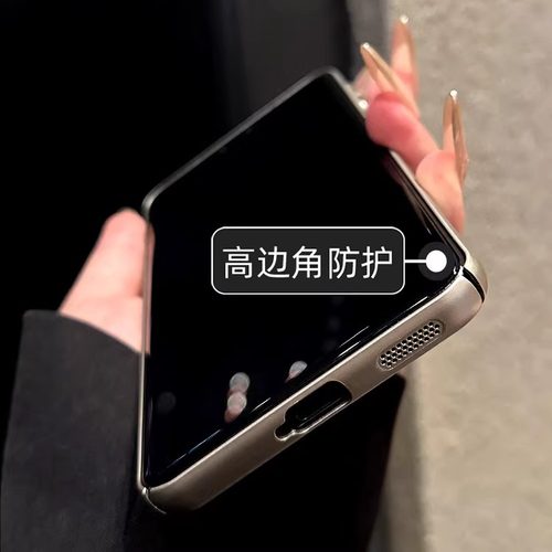 适用华为mate60pro+手机壳轻奢高档皮质mete60高级感小众mate70pro防摔50情侣女新款80promax硬壳素皮30外壳 - 图2