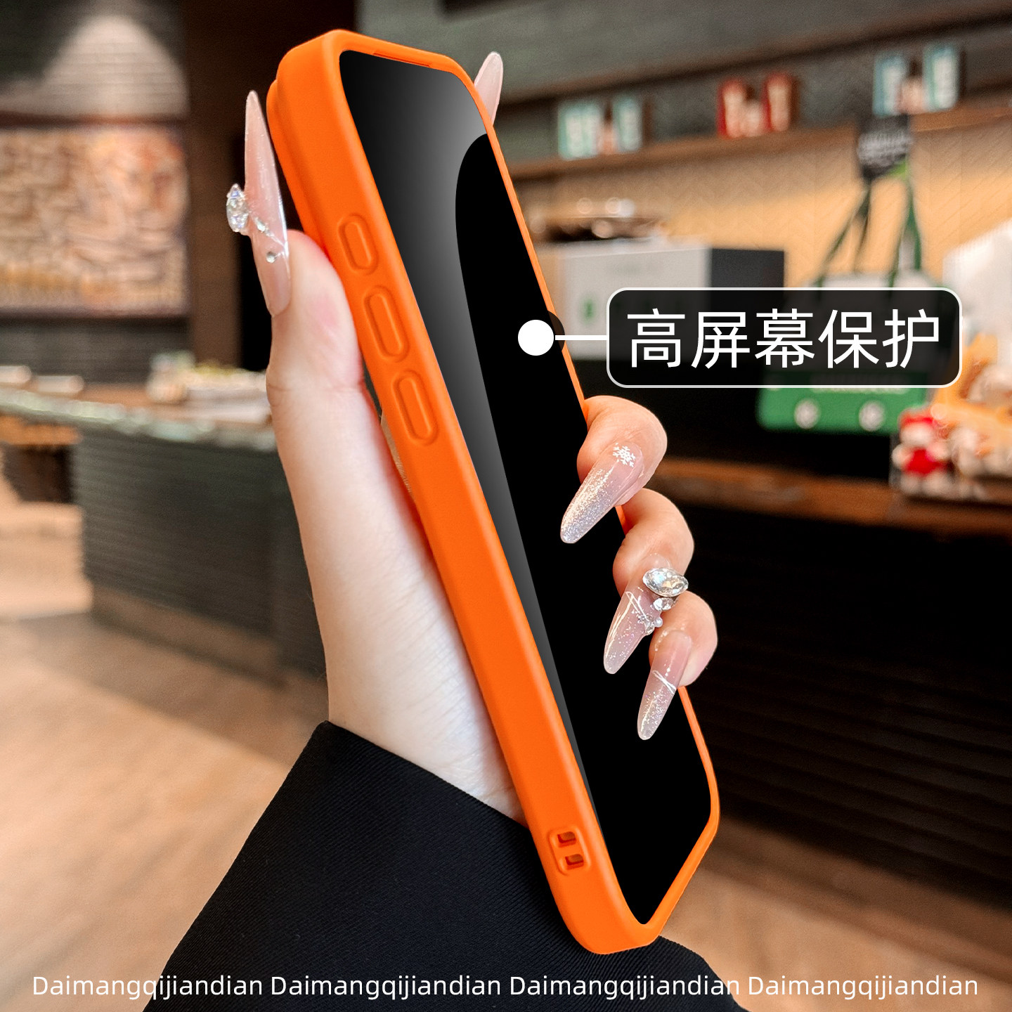 真液态硅胶适用苹果17promax手机壳星宇橙新款iphone17pro全包拍照键16肤感15磁吸14精孔13纯色12防摔11情侣p,淘宝优惠券,粉丝福利购,淘宝优惠卷