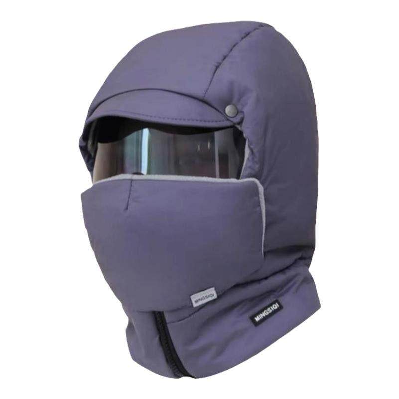 骑行防风帽子冬季保暖女冬骑车护脸护耳护眼防寒加绒加厚雷锋帽男,淘宝优惠券,粉丝福利购,淘宝优惠卷