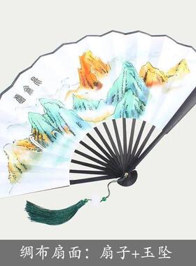 三生三世十里桃花白浅同款玉清昆仑扇古风男扇中国风女折扇子