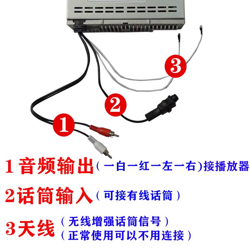 宇通客车功放机蓝牙24V车载大功率旅游大巴点歌12V通用卡拉OK索尔-图2