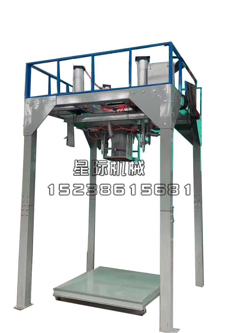 粉末颗粒吨包机粉末吨包机化工颗粒料灌装机自动吨袋打包机-图3
