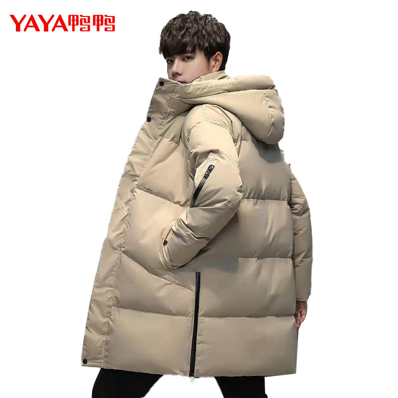 鸭鸭男士2021年新款中长款装羽绒服 鸭鸭优博羽绒服