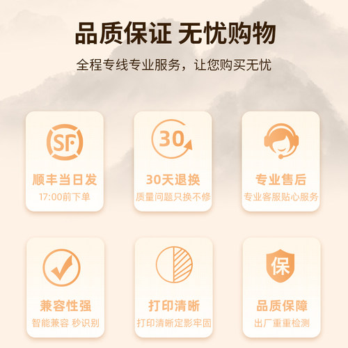 墨弘适用惠普CP1025硒鼓M175/M176彩色粉盒M177FW CE310A墨粉盒 佳能LBP7010C LBP7018C彩色打印机碳粉墨盒 - 图3