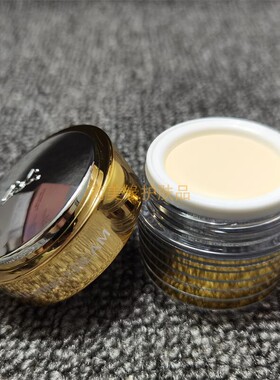 台湾正品三代姿蒂雪颜皙白日霜15ml zidi嫩白遮瑕去黄提亮早霜