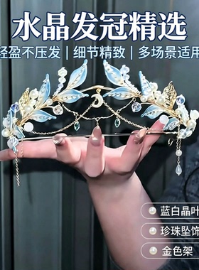 手工编织桂冠发箍成品创意缠花