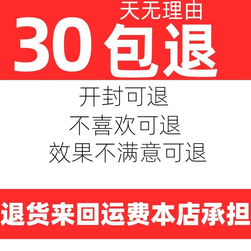 贝特优美睫毛增长液浓密快速纤长眉毛发际线生长液女小贝官网正品 - 图0