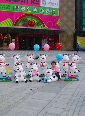 户外仿真卡通奶牛雕塑花园林广商场售楼部景区玻璃钢装饰模型摆件