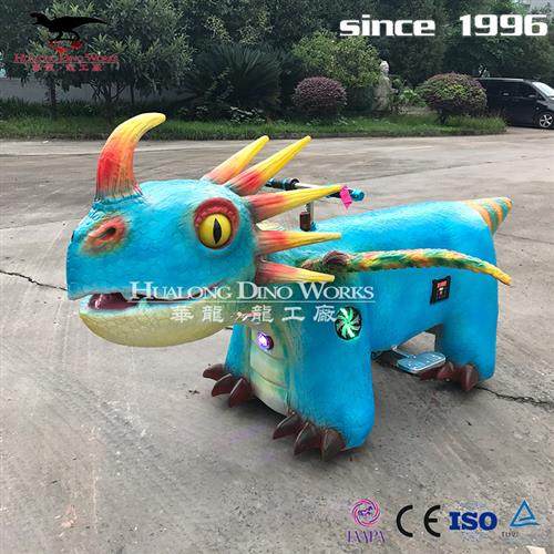 定制亲子仿真恐龙动物玩具电动坐骑小车遥控扫码电频小车,淘宝优惠券,粉丝福利购,淘宝优惠卷