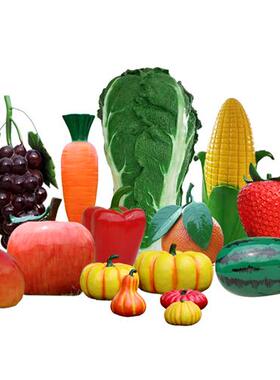 户外玻璃钢大型仿真水果蔬菜雕塑白菜农庄草莓南瓜生态园装饰摆件