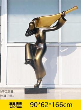 户外玻璃钢仿铜抽象音乐人物雕塑售楼处酒店校园园林景观装饰摆件