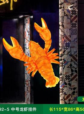 户外大型仿真发光小龙虾雕塑玻璃钢模型摆件海洋馆餐馆大排档装饰