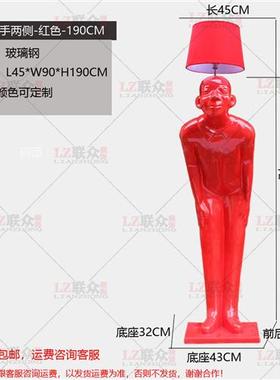招财玻璃钢鞠躬迎宾人物雕塑商场酒楼餐厅菜馆开业落地灯工艺饰品
