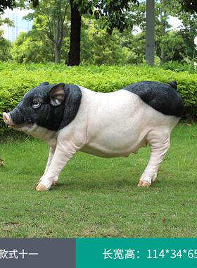 玻璃钢仿真猪雕塑幼儿园草坪农家庭院小猪动物模型景观装饰大摆件