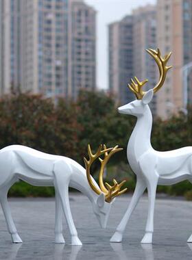 简约现代白色梅花鹿玻璃钢雕塑户外公园林景观房地产小区装饰摆件